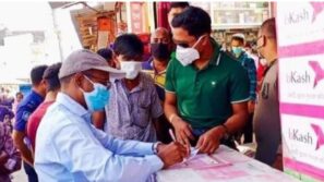 চরফ্যাশনে মাস্ক না পরায় ২৬ জনকে ৪২ হাজার টাকা জরিমানা