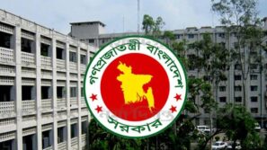 করোনার অজুহাতে অফিসে অনুপস্থিত থাকা যাবে না