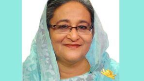 দেশ ও আঞ্চলিক নিরাপত্তায় সশস্ত্র বাহিনী সর্বদা প্রস্তুত থাকবে