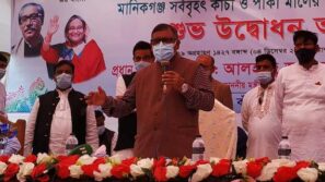অন্যান্য দেশের তুলনায় বাংলাদেশে করোনার সংক্রমণ ও মৃত্যুর হার কম: স্বাস্থ্যমন্ত্রী