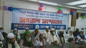 বাবুনগরীর কমিটি প্রত্যাখ্যান, নতুন কমিটি ঘোষণা শফীপুত্রের