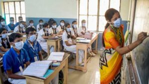 শিক্ষা প্রতিষ্ঠান খোলার গাইডলাইন: ক্লাস কম, আনন্দ বেশি