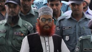 অর্থ আত্মসাৎ মামলায় সাঈদীসহ ৬ জনের বিচার শুরু