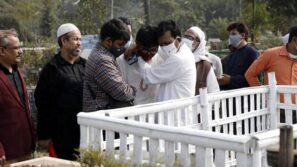 বুদ্ধিজীবী কবরস্থানে চিরনিদ্রায় সাংবাদিক মিজানুর রহমান