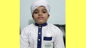 মাত্র সাত মাসে কুরআনে হাফেজ হলেন রুবাব