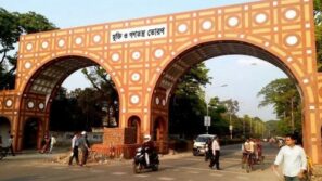বিশ্ববিদ্যালয় খুলছে ২৪ মে: হল খুলবে এক সপ্তাহ আগে