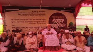 পীর হবার জন্য নয়, তরীকা মশক করতে হবে আল্লাহ ওয়ালা হবার জন্য -পীর ছাহেব ছারছীনা