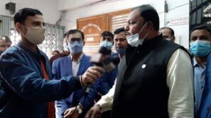 এক সপ্তাহের মধ্যে ভ্যাকসিন পাবে প্রাথমিকের সব শিক্ষক