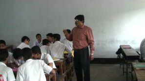 ৯০ হাজার শিক্ষক নিয়োগ হচ্ছে!