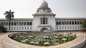 দুর্নীতি করে সৃষ্টিকর্তার কাছে কি জবাব দেবেন