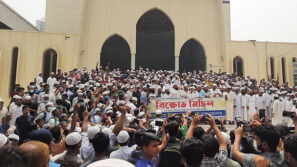বায়তুল মোকাররম এলাকায় হেফাজতের বিক্ষোভ