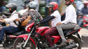 রাইড শেয়ারিং-এ দুই সপ্তাহের নিষেধাজ্ঞা