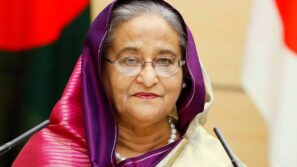 নারী-পুরুষের যৌথ প্রচেষ্টায় হবে স্বপ্নের বাংলাদেশ: প্রধানমন্ত্রী