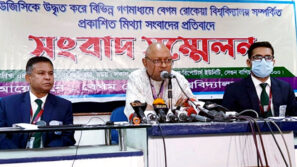 শিক্ষামন্ত্রীর পরামর্শে ইউজিসির মিথ্যা প্রতিবেদন : কলিমুল্লাহ