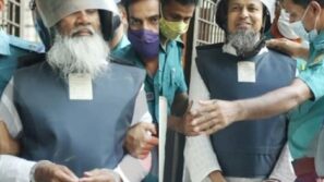 প্রধানমন্ত্রীকে হত্যাচেষ্টায় ১৪ জনের ফাঁসি