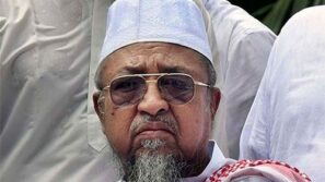 গ্রেফতার হওয়া আলেমদের মুক্তি দাবি করলেন হেফাজত মহাসচিব