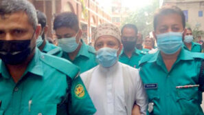 মুফতি কাজী ইব্রাহিম রিমান্ডে