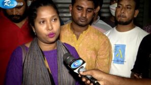 ইভ্যালির টাকা ফেরত পেতে প্রধানমন্ত্রীর হস্তক্ষেপ চান ভুক্তভোগীরা