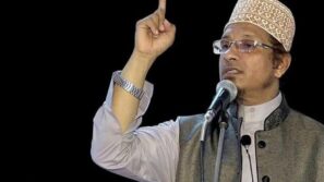 মুফতি ইব্রাহীমের বিরুদ্ধে ২ মামলা, তোলা হচ্ছে আদালতে
