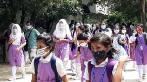 শিক্ষাপ্রতিষ্ঠানের জন্য জরুরি ৪ নির্দেশনা