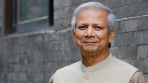ড. ইউনূসের নামে মামলা