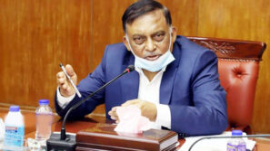 ‘খালেদা জিয়ার দণ্ড স্থগিতের বিষয়টি প্রক্রিয়াধীন’