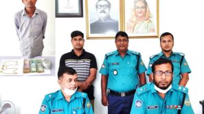 পাবনায় বরিশাল পুলিশের কাছে আটক পেশাদার বহু বিবাহবাজ প্রতারক রুপচাঁদ