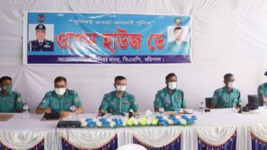 ​বিএমপি’র প্রতিটি থানা যেন পুলিশ কমিশনারের কার্যালয় : পুলিশ কমিশনার শাহাবুদ্দিন খান