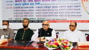 প্রধানমন্ত্রীর নির্দেশনায় অনলাইন নিউজ পোর্টালের বিকাশ হয়েছে: তথ্য প্রতিমন্ত্রী