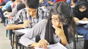 গুচ্ছের ফলে ত্রুটি, শিক্ষার্থীদের অসন্তোষ