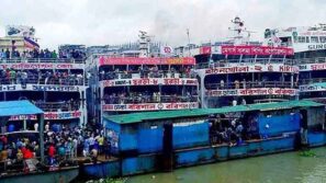 লঞ্চের ভাড়া বাড়িয়ে প্রজ্ঞাপন