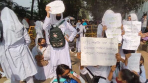 সরকারকে ২৪ ঘণ্টার আল্টিমেটাম শিক্ষার্থীদের