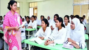 ৪ হাজার শিক্ষক নিয়োগের চূড়ান্ত সুপারিশ