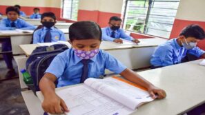 প্রাথমিক বিদ্যালয় খোলা থাকবে ২০ রমজান পর্যন্ত