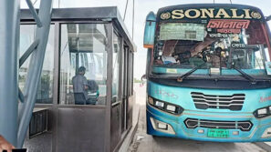 পদ্মা সেতু হয়ে যাতায়াতকারী বাসের ভাড়া বাড়ল