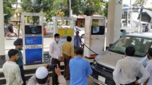 বরিশালে ২ পেট্রোলপাম্পকে দেড় লক্ষ টাকা জরিমানা