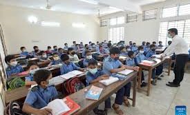 শিক্ষাপ্রতিষ্ঠানে কমলো গ্রীষ্মের ছুটি