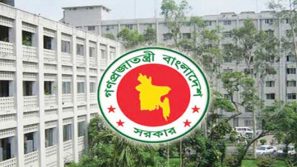 উপদেষ্টাদের দেশ-বিদেশে সফরে মানতে হবে যেসব নির্দেশনা