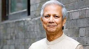 ড. ইউনূসের নেতৃত্বে অন্তর্বর্তীকালীন সরকার গঠনের সিদ্ধান্ত