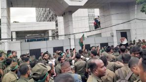 বেআইনি সমাবেশ: চার হাজার আনসারের বিরুদ্ধে মামলা