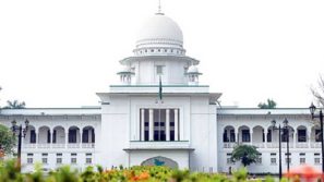 তত্ত্বাবধায়ক সরকার ব্যবস্থা ফেরাতে রিভিউ আবেদন