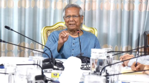 রাজনৈতিক দলগুলোর সঙ্গে বিকেলে বৈঠক করবেন ড. ইউনূস