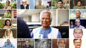 কাঙ্খিত অন্তর্বর্তী সরকার, কার কী পরিচয়