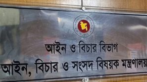 প্রত্যাহার হচ্ছে সাইবার আইনের ৫৮১৮ মামলা, গ্রেপ্তারকৃতরা মুক্তি পাচ্ছেন