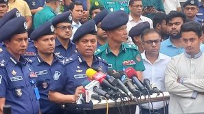 নিষিদ্ধ ছাত্রলীগ মিটিং-মিছিল করলেই ব্যবস্থা: আইজিপি