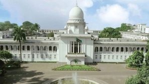 বিচারপতিদের অপসারণের ক্ষমতা ফিরলো সুপ্রীম জুডিশিয়াল কাউন্সিলের হাতে