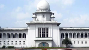 একুশে আগস্ট গ্রেনেড হামলা মামলার হাইকোর্টের রায় রবিবার