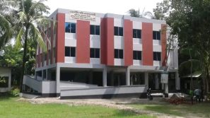 ভোলার বোরহান উদ্দিন কামিল মাদ্রাসায় অতিরিক্ত পরীক্ষার ফি আদায়ের অভিযোগ