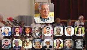 উপদেষ্টাদের দপ্তর পুনর্বণ্টন