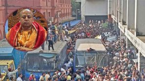 আদালত প্রাঙ্গণে সংঘর্ষ: নতুন করে ৬১৬ জনের বিরুদ্ধে মামলা